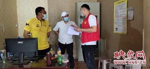 商丘最新爆料新闻视频播放,视频揭秘惊人真相！